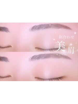 Richelle eyelash&nail　横浜店 【リシェル　アイラッシュ&ネイル】