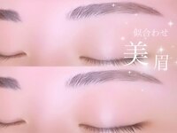 Richelle eyelash&nail　横浜店 【リシェル　アイラッシュ&ネイル】