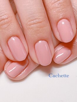 カシェット(Cachette)/ワンカラー