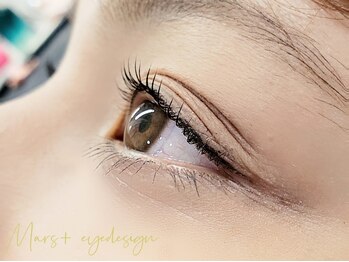 マーズ アイデザイン(Mars+ Eye Design)/ラッシュリフト
