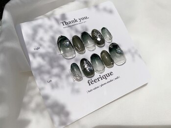 フェリークネイル(feerique nail)/order tip/圓山