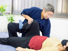 いっぽ自然整体院