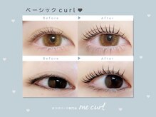ミーカール 各務原店(me curl)/ベーシックcurl