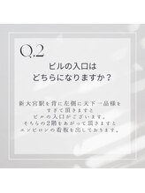 モスト(MOST)/ご質問その２