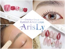 アリスリー 上大岡駅前店(ArisLy)