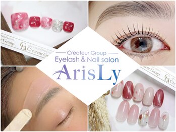 アリスリー 上大岡駅前店(ArisLy)