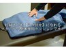 【マタニティ整体】身体に合わせた施術60分￥6,500→￥5,000