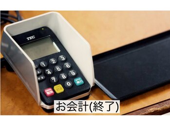 骨盤整体 サクラ(Sakura)/お会計/マタニティ整体.東京