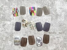アプリシーエイトネイル(appreciate nail)/【定額】シンプル♪