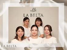 エステティックサロン ラ ベルタ(Esthetic Salon La Belta)