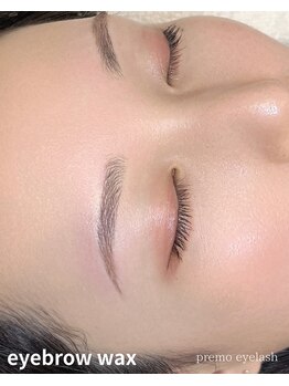 プレモ(premo)/眉WAX