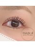 マジカルパーマエクステ100本【まつげパーマ×マツエク】通常¥12,100→