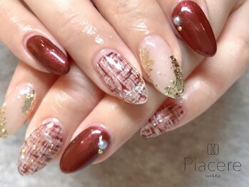 ピアチェーレ(Piacere)/