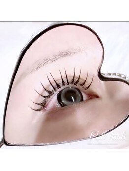 ヴィシナル(Vicinal)/フラットラッシュ