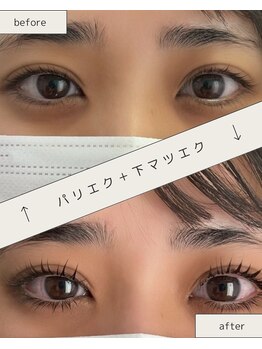 ラ ムーン アイラッシュアンドヘアメイク(La.Moon)/LED上下マツエク