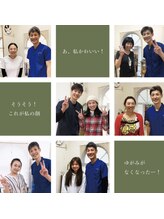美容整体すこやか/安心を心がける整体院です。