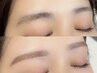 〈eye〉【美眉スタイリング】眉毛ワックス単品 &nbsp;¥5,000
