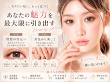 バグズ ヘアデザイン 桔梗が丘店(Baguz HAIR DESIGN)