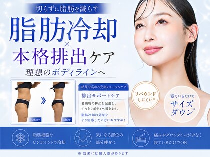 プリマルーチェの写真