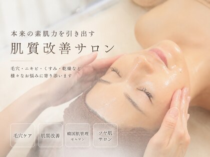 ミミ(mimi)の写真