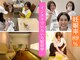 デイスパ ヴィータ(Day Spa VITA)の写真