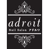 アドルワ(adroit)のお店ロゴ