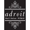 アドルワ(adroit)ロゴ