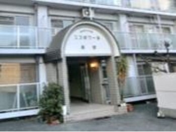 アイラ(AIRA)/<AIRA>外観