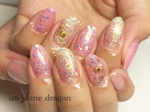 アン ジョーヌドラゴ/キラキラ☆夏デザイン