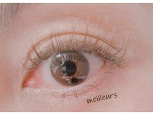 メイユール(meilleurs)/