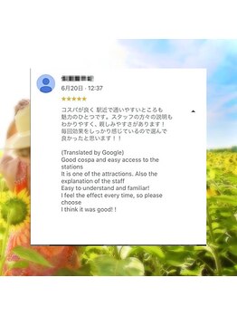 博多ホワイトニング福岡 小倉駅前店/ホワイトンング施術後お喜びの声