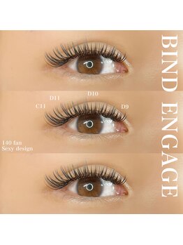 ネイルサロン R/バインドエゲージ