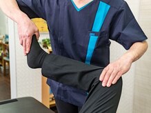 しあわせカイロプラクティックセンター