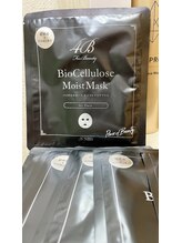 中国整体リラクゼーション 桜月/[4B]バイオ繊維素マスク