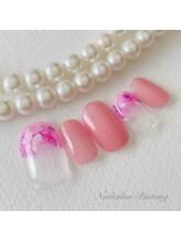 ビンタン(Bintang)/大人カジュアルな桜デザイン