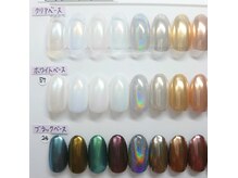 チアフル(cheerful)/