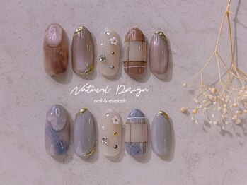 トレンドネイル/本田