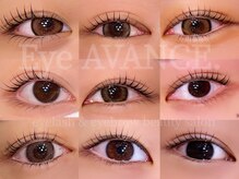 アイアバンス セブンパーク天美 松原店(Eye AVANCE.)