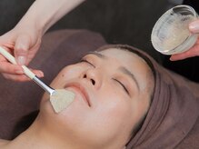 ドットエム(.m)/マグマハーブ