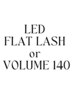 ☆《LED》持ち◎軽い着け心地♪フラットラッシュ140本(華やかなお仕上がり)