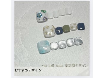 ヴァンネイルサロン 本厚木(VAN NAIL SALON)/定額デザイン