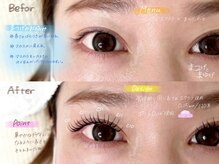 まつげとまゆげ 難波店/LEDエクステ×まつ毛パーマ
