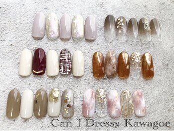 キャンアイドレッシー 川越店(Can I Dressy)の写真/いつでも同じ価格だから、初めての方も2回目以降の方も通いやすさ◎デザインに迷われた方にもオススメ★