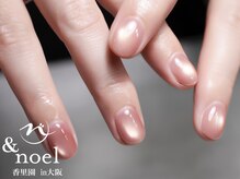 ノエル(Noel)/シャンパンゴールド桜ピンクマグ