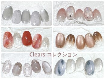 ビューティーネイルサロン クリアーズ(Clears)