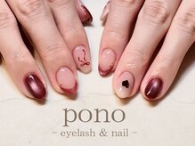 ポノ(pono)/バレンタインネイル