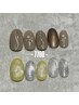 ネイル【今月デザイン】¥7700