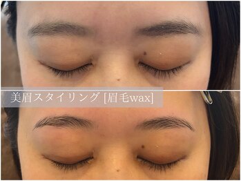 ミヤ(38)/アイブロウ・眉デザイン・静岡