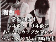 ラプレシウス(LaPrecious)