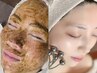 贅沢オールケア◎肌質改善◆ハーブピーリング×毛穴洗浄×引上げマシン￥13500